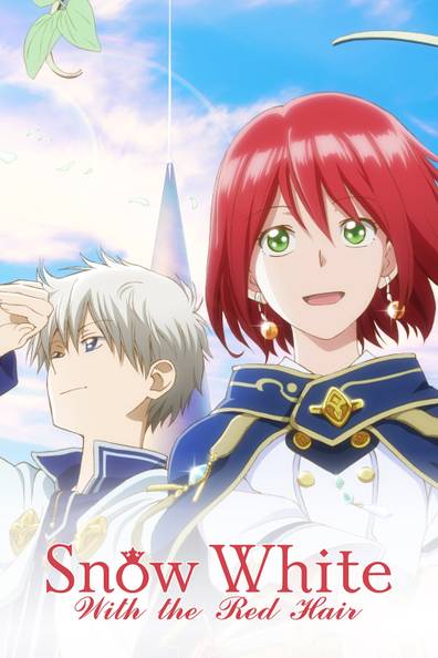 Snow White with the Red Hair, Vol. 1 (1) by Sorata Akiduki